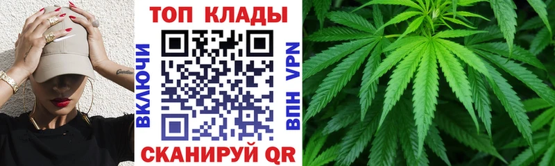 Названия наркотиков Белореченск Галлюциногенные грибы  Меф мяу мяу  ГАШ  Каннабис  APVP 