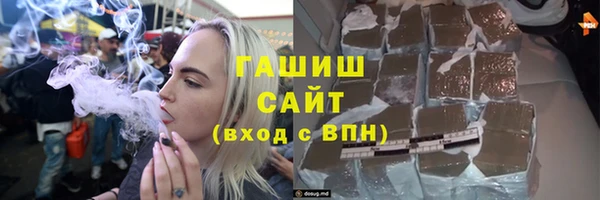 таблы Богородск