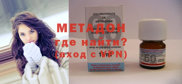 mix Бородино