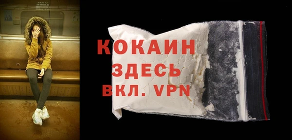 СК Богданович
