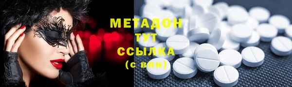 СК Богданович