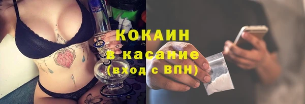 СК Богданович