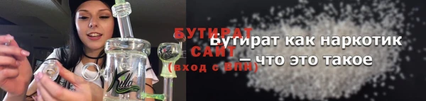 хмурый Белоозёрский