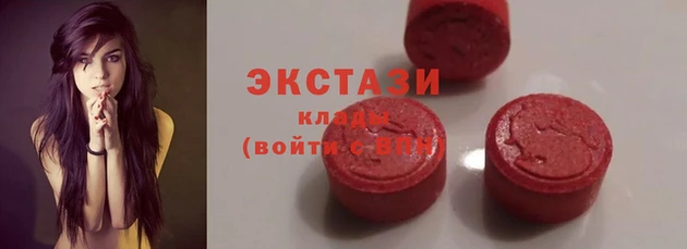 хмурый Белоозёрский