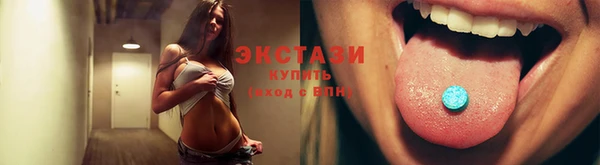 СК Богданович