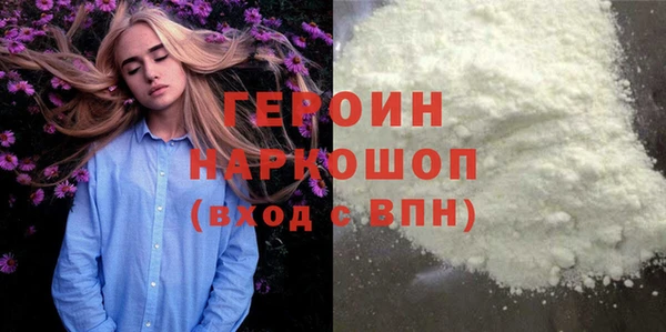 хмурый Белоозёрский