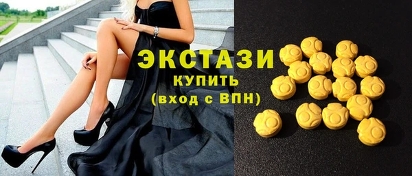 СК Богданович