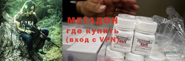 хмурый Белоозёрский