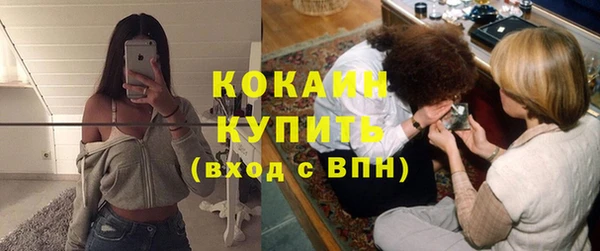 СК Богданович