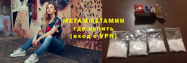 прущая мука Богородицк