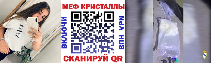 гидра Белореченск МЯУ-МЯУ мяу мяу