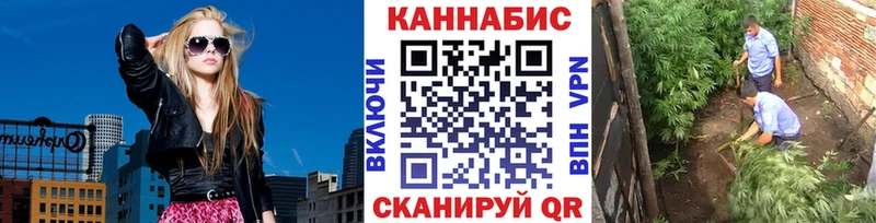 даркнет сайт  Белореченск  Марихуана тримм 